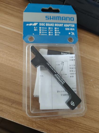 Shimano Адаптер калипера a a203