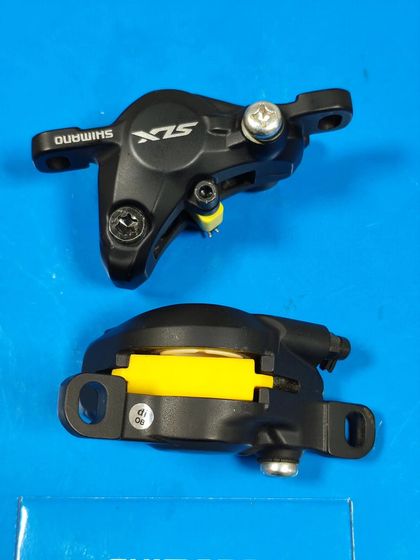 Shimano Тормозной калипер SLX M7000