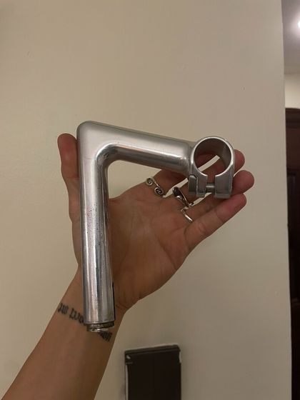 Nitto Вынос