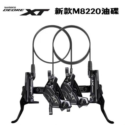 Shimano Тормозной калипер XT M8200