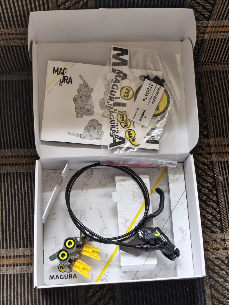 Magura Запчасть MT7 PRO — фото 1