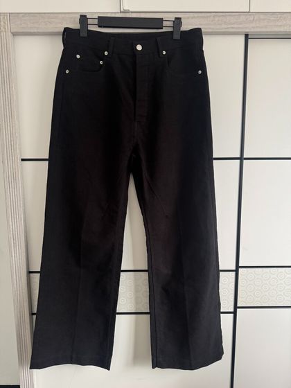 Rick Owens Брюки CONCORDIANS