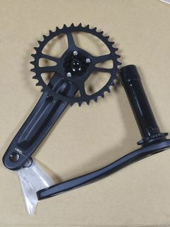 SRAM Система/шатуны DUB SX mm T — фото 4