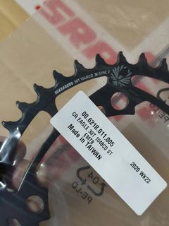 SRAM Система/шатуны X-Sync Eagle T — фото 3