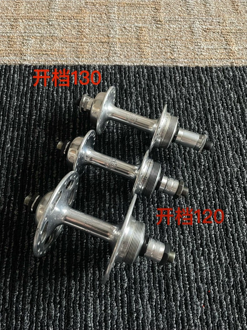 Campagnolo Втулка — фото 1