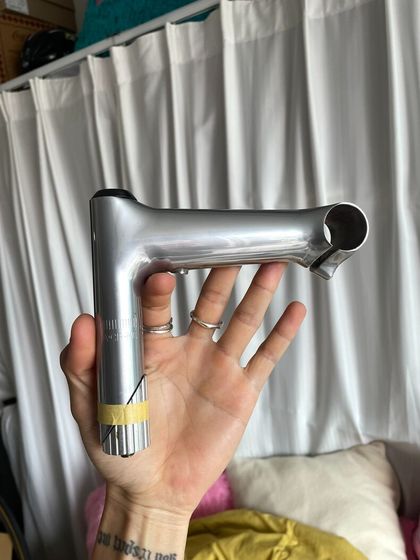 Nitto Вынос MTB XC
