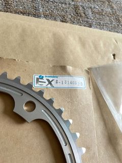 Shimano Система/шатуны dura ace NJS T — фото 6