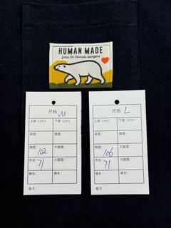 Human Made Футболка Logo T — фото 4