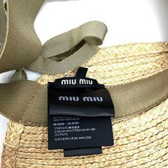 Miu Miu Шапка Miumiu Logo — фото 3