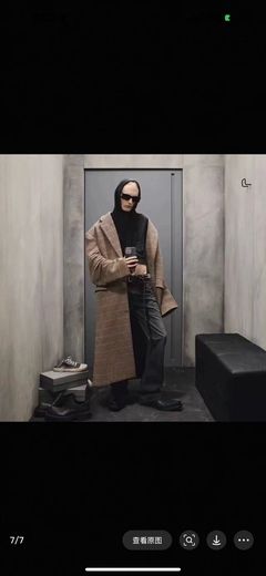 Balenciaga Джинсы Flared — фото 4