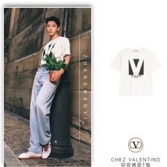 Valentino Футболка V Logo T X — фото 3