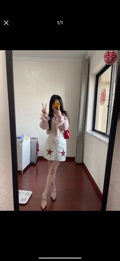 Miu Miu Юбка Miumiu — фото 4