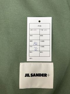 Jil Sander Худи Logo — фото 6