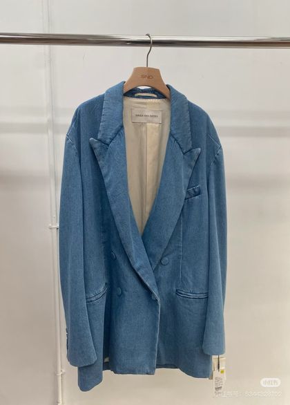 Dries Van Noten Свитшот DVN
