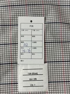Thom Browne Рубашка TB — фото 6
