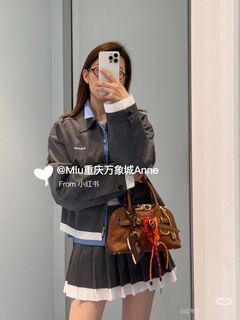 Miu Miu Свитшот Miumiu Logo — фото 4