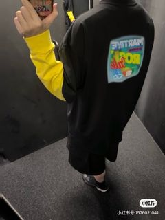 Martinerose Футболка Martine Rose T — фото 6