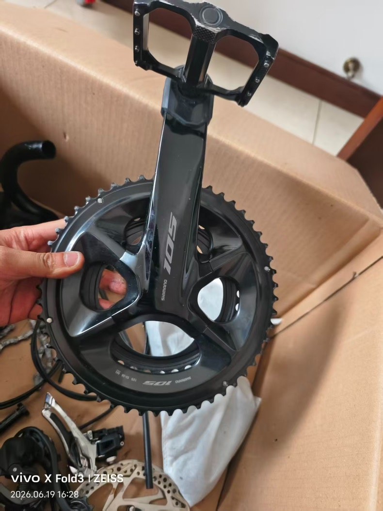 Shimano Система/шатуны — фото 1