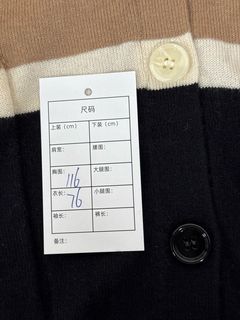 Burberry Куртка — фото 6