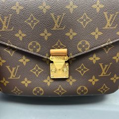 Louis Vuitton Сумка кросс-боди LV cm — фото 5