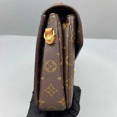 Louis Vuitton Сумка кросс-боди LV cm — фото 7