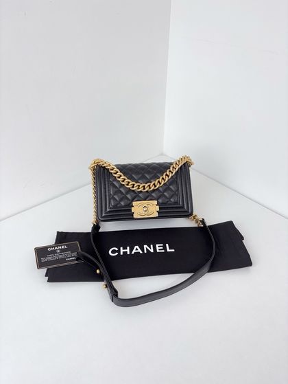 Chanel Сумка Leboy