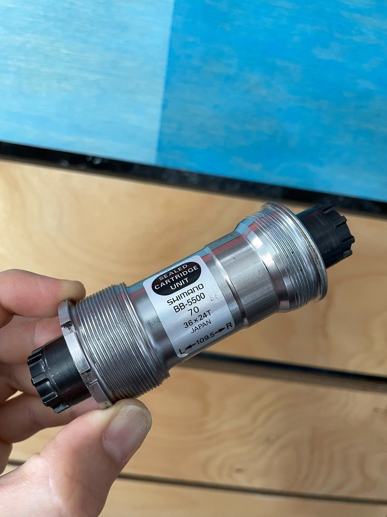 Shimano Система/шатуны BB — фото 1