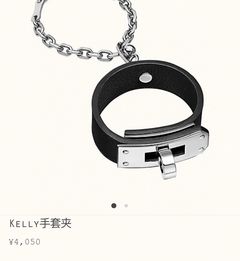 Hermès Аксессуар — фото 6