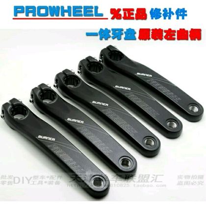 Prowheel Система/шатуны — фото 1
