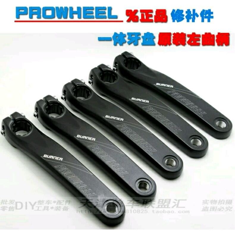 Prowheel Система/шатуны — фото 1