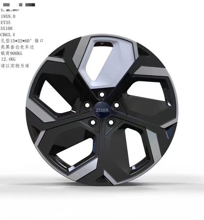 Прочие Zeekr 001 кастомные литые диски