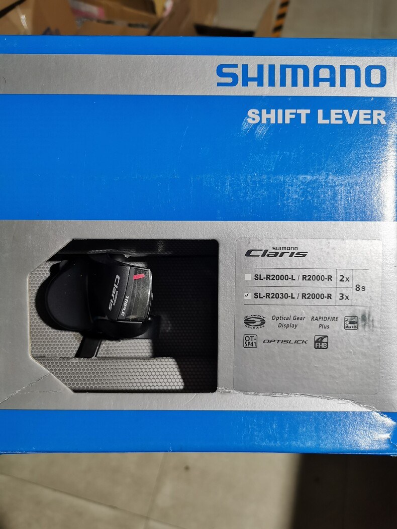 Shimano Манетки R2030 R2000 — фото 1