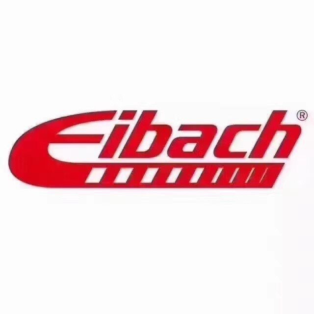 Eibach Немецкие Eibach Pro-Kit (короткие пружины) — фото 1
