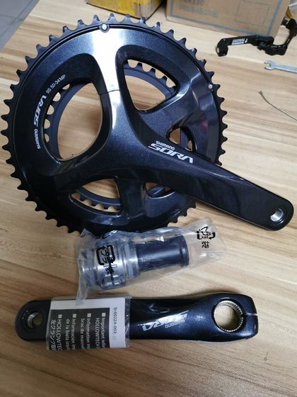 Shimano Система/шатуны SORA R3000