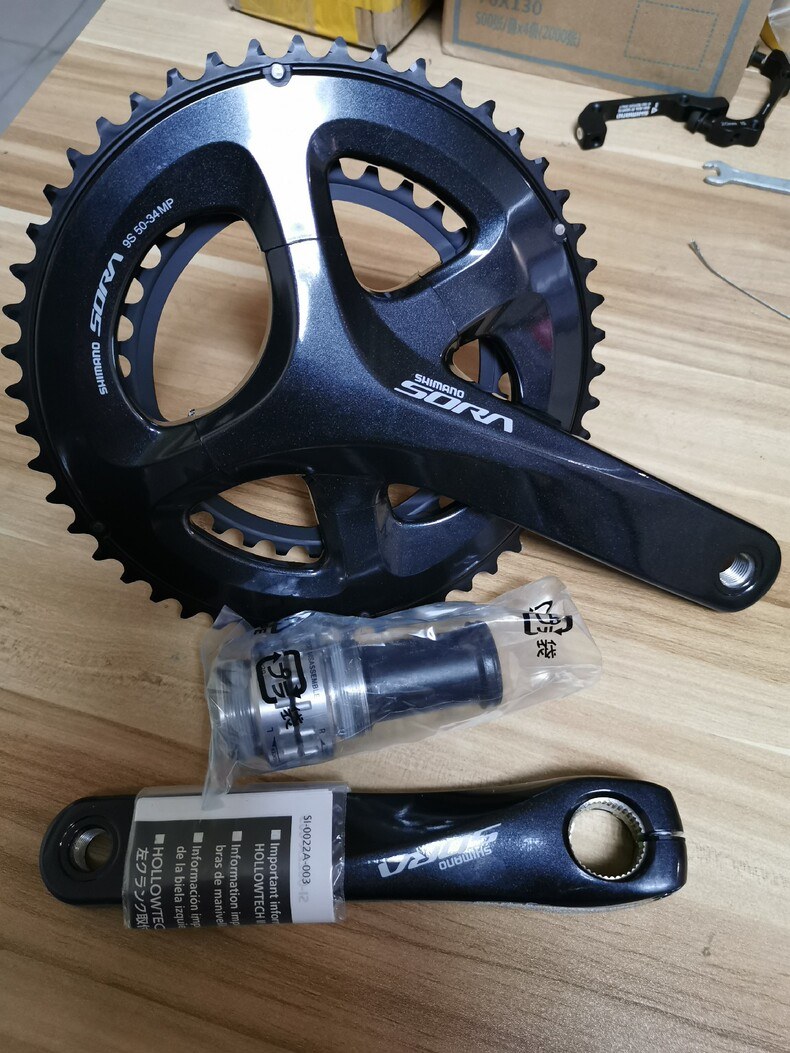 Shimano Система/шатуны SORA R3000 — фото 1