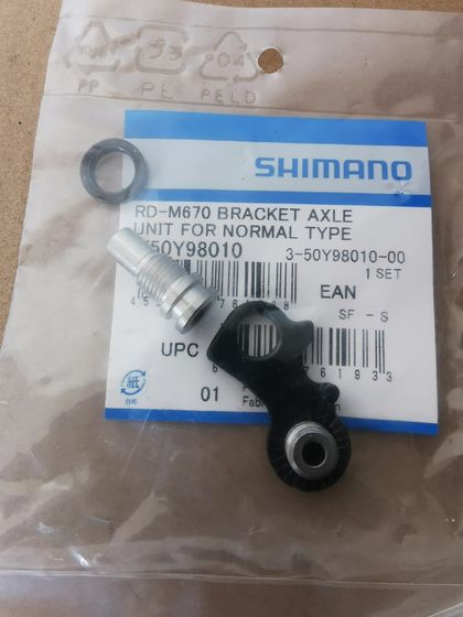 Shimano Переключатель задний M670