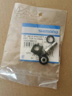 Shimano Переключатель задний M670 — фото 3