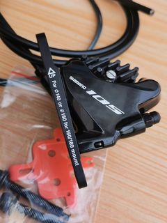 Shimano Манетки R7020 — фото 3