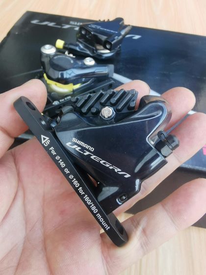 Shimano Тормозной калипер UT R8070