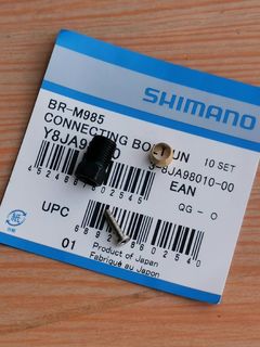 Shimano Запчасть BH90 — фото 4
