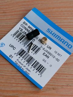 Shimano Запчасть BH90 — фото 5