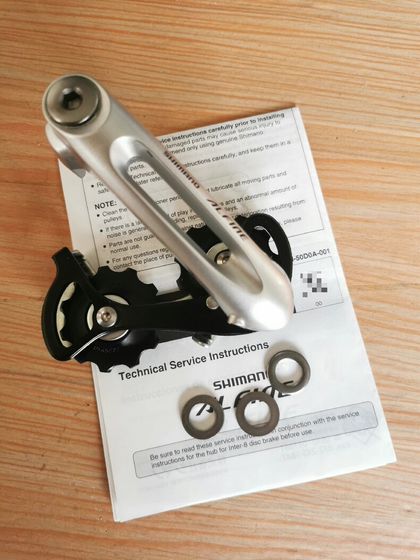 Shimano Втулка Alfine
