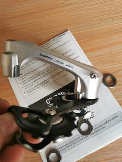 Shimano Втулка Alfine — фото 3