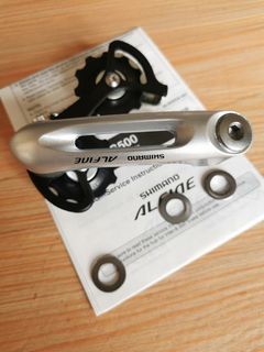 Shimano Втулка Alfine — фото 4