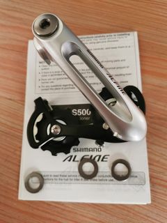 Shimano Втулка Alfine — фото 5