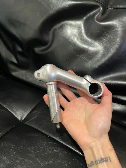 Nitto Руль