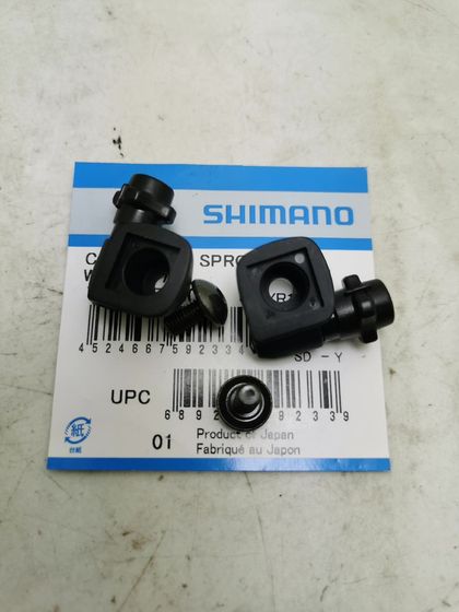 Shimano Манетки