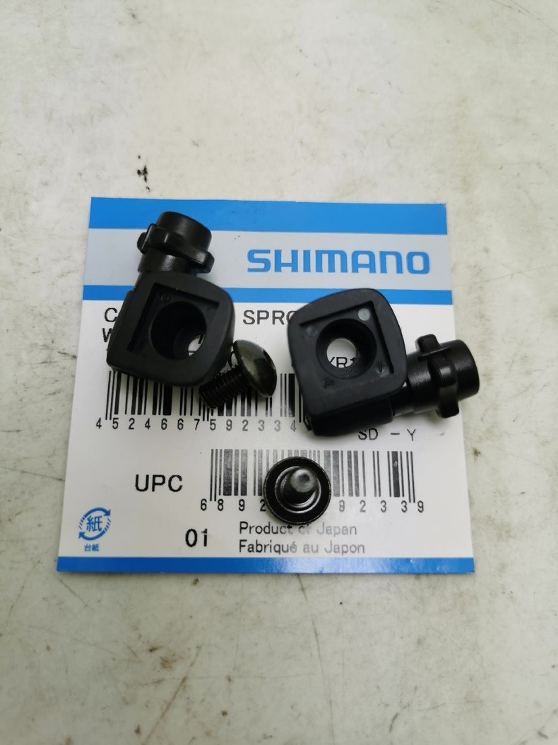 Shimano Манетки — фото 1