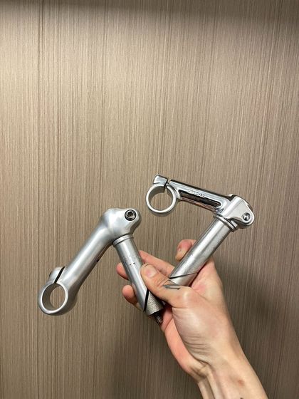 Nitto Вынос
