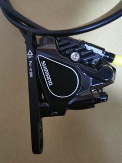 Shimano Манетки RS405 RS505 — фото 8
